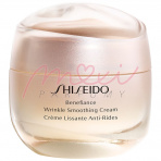 Shiseido Ginza Tokyo Benefiance (W)