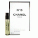 Chanel No.19, EDT - Vzorek vůně