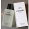 Chanel No.5, Tělový olej 200ml