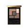 Yves Saint Laurent Couture Palette 5 color 02 Fauves, Oční stíny - 5g, Paletka očních stínů