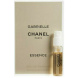 Chanel Gabrielle Essence, Vzorek vůně
