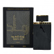Lattafa Ramaad Al Oud, Parfumovaná voda 100ml (Alternatíva vône Montale Paris Aoud Leather)